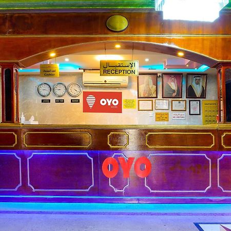 Oyo 124 Al Salam Palace Hotel 麦纳麦 外观 照片