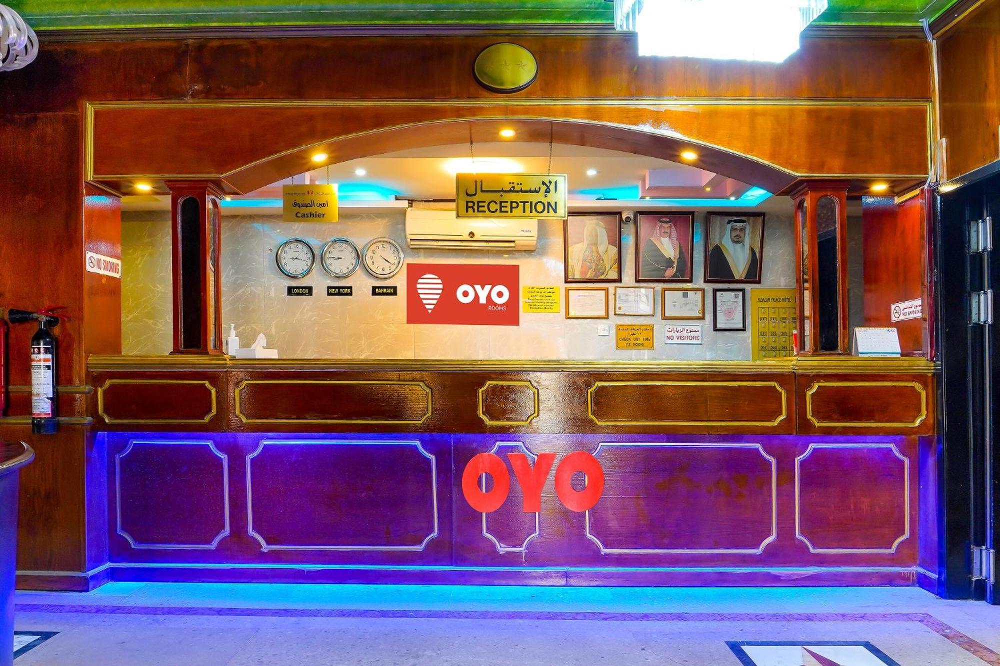Oyo 124 Al Salam Palace Hotel 麦纳麦 外观 照片